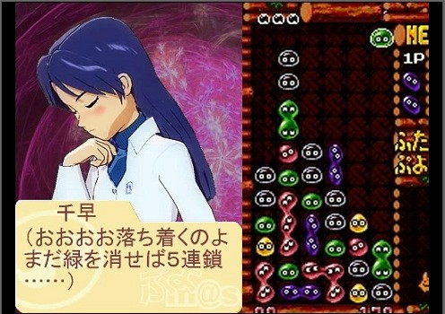 f:id:akuraiNSX:20120422222822j:image