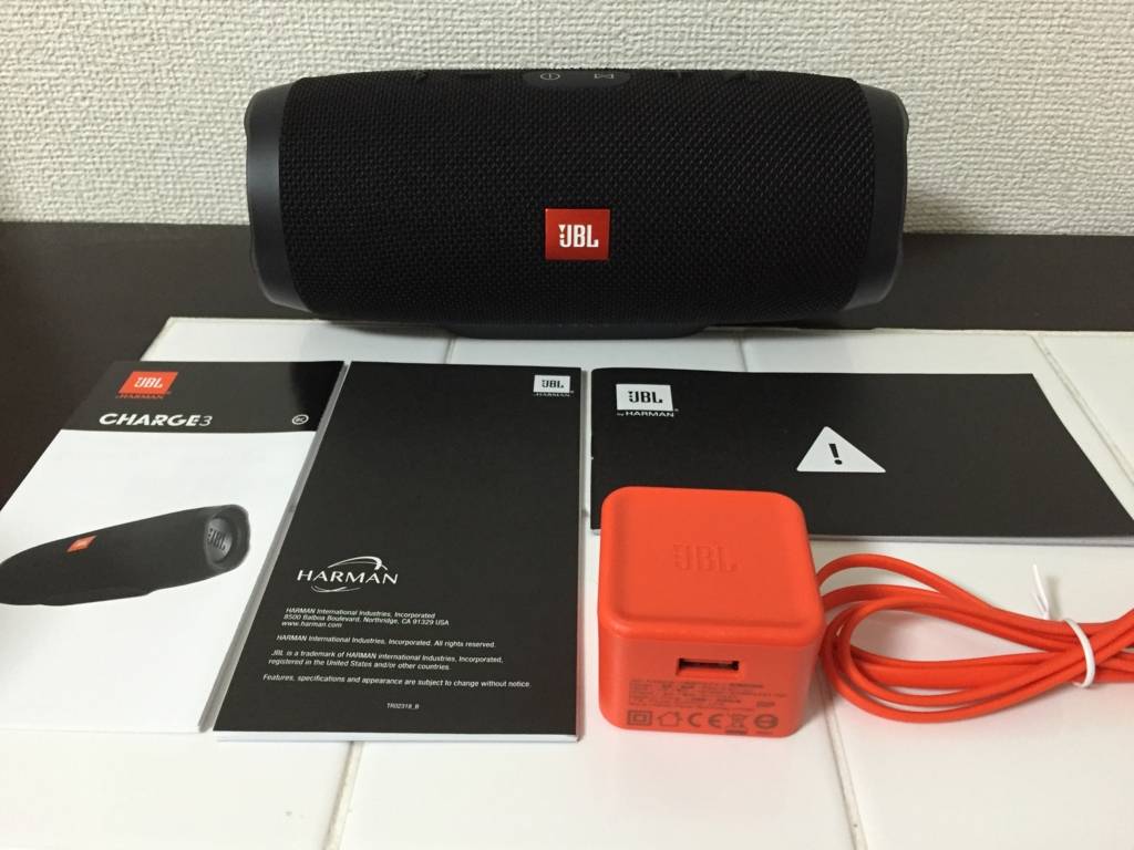 Bluetoothスピーカー JBL 「charge3」 開封の儀＆簡易レビュー - ぼんログ