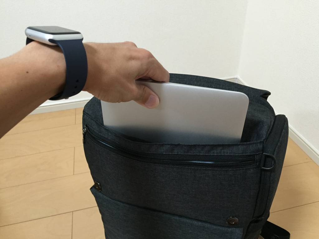 f:id:akuringo:20160808233039j:plain f:id:akuringo:20160808233039j:plain