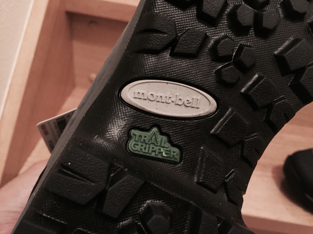 f:id:akuringo:20161214073354j:plain f:id:akuringo:20161214073354j:plain