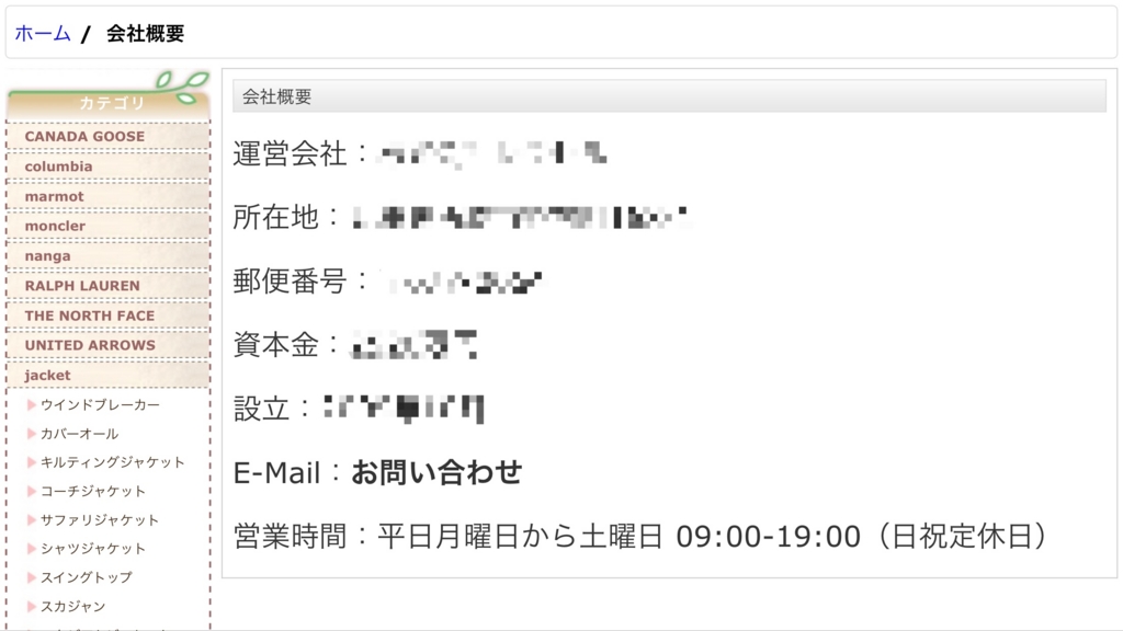 f:id:akuringo:20170228223031j:plain