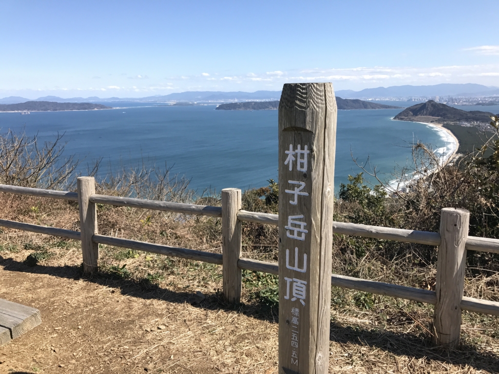 f:id:akuringo:20170308081014j:plain