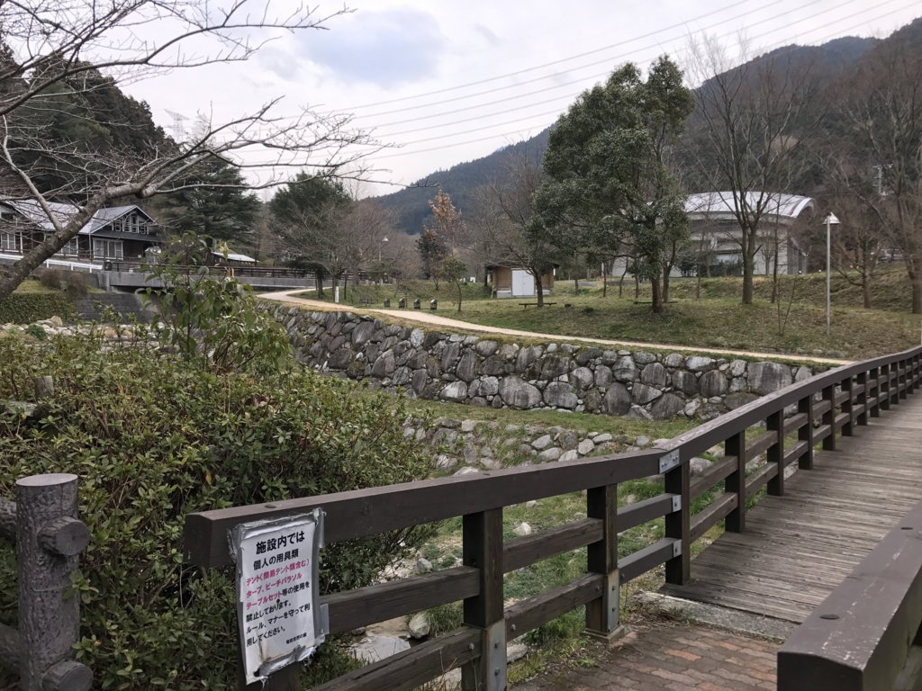 f:id:akuringo:20170505134719j:plain f:id:akuringo:20170505134719j:plain