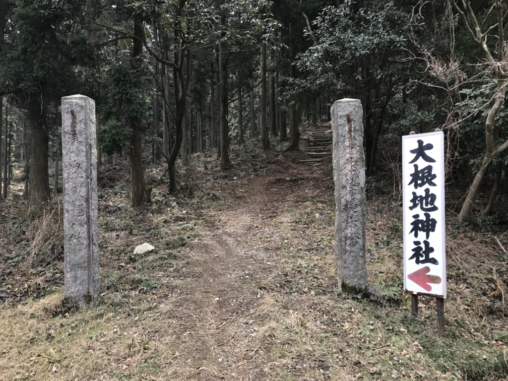 f:id:akuringo:20170505135238j:plain f:id:akuringo:20170505135238j:plain
