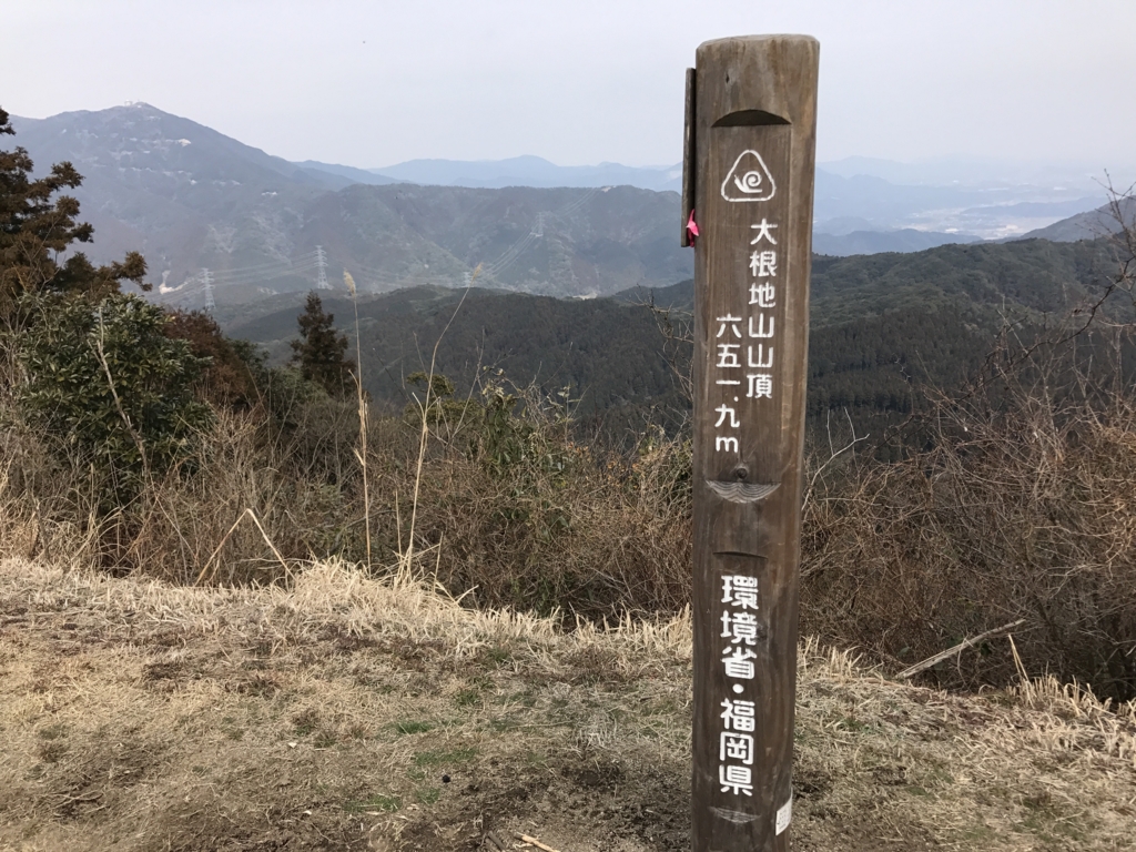 f:id:akuringo:20170505140148j:plain f:id:akuringo:20170505140148j:plain