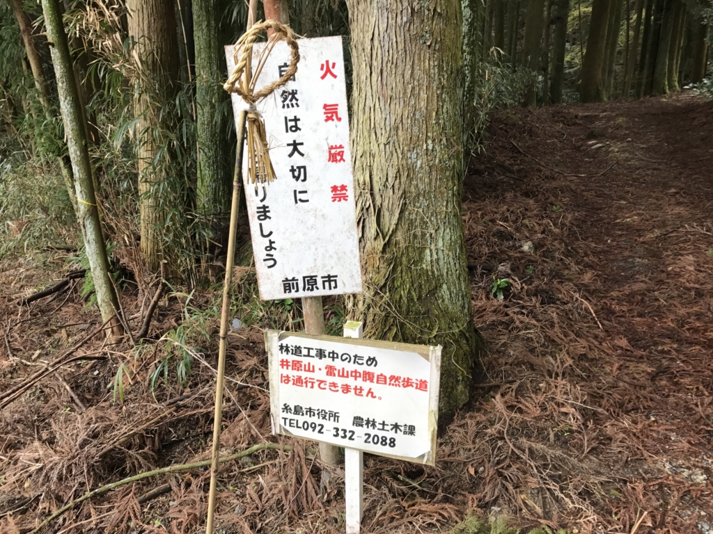 f:id:akuringo:20170505184517j:plain f:id:akuringo:20170505184517j:plain