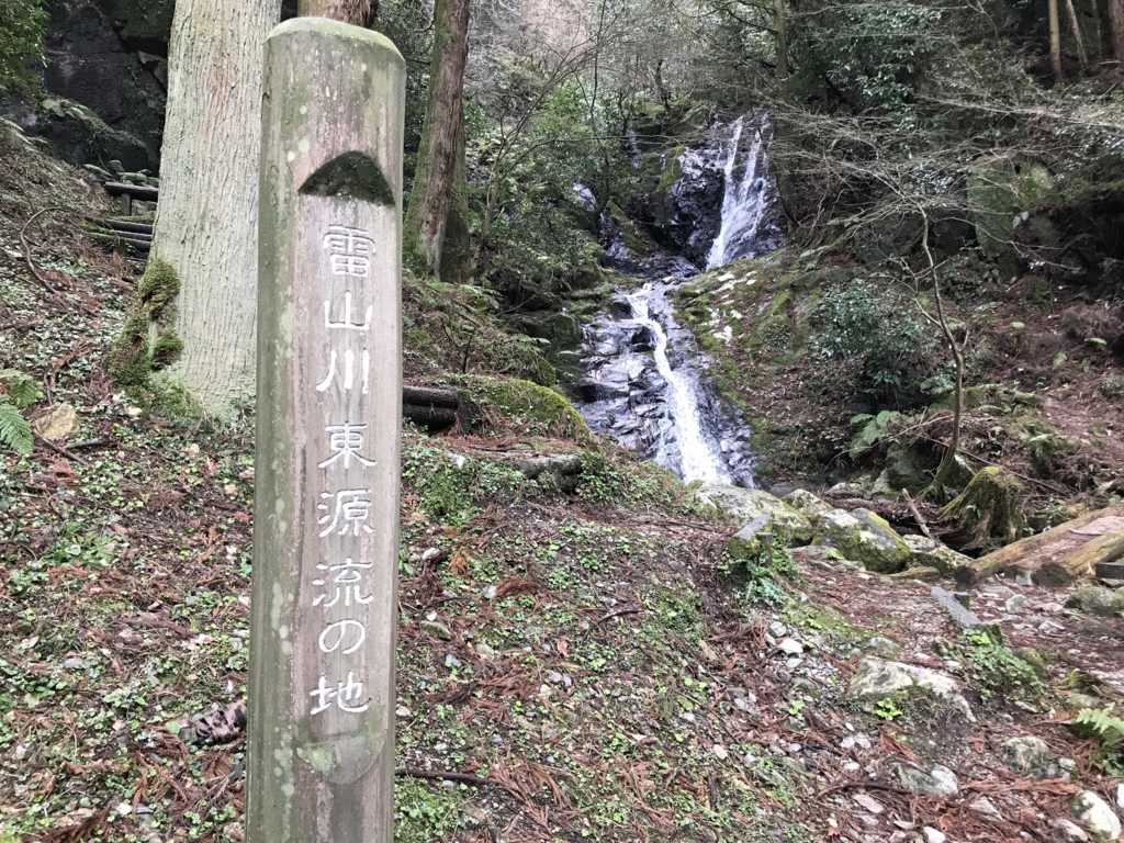f:id:akuringo:20170505185023j:plain f:id:akuringo:20170505185023j:plain