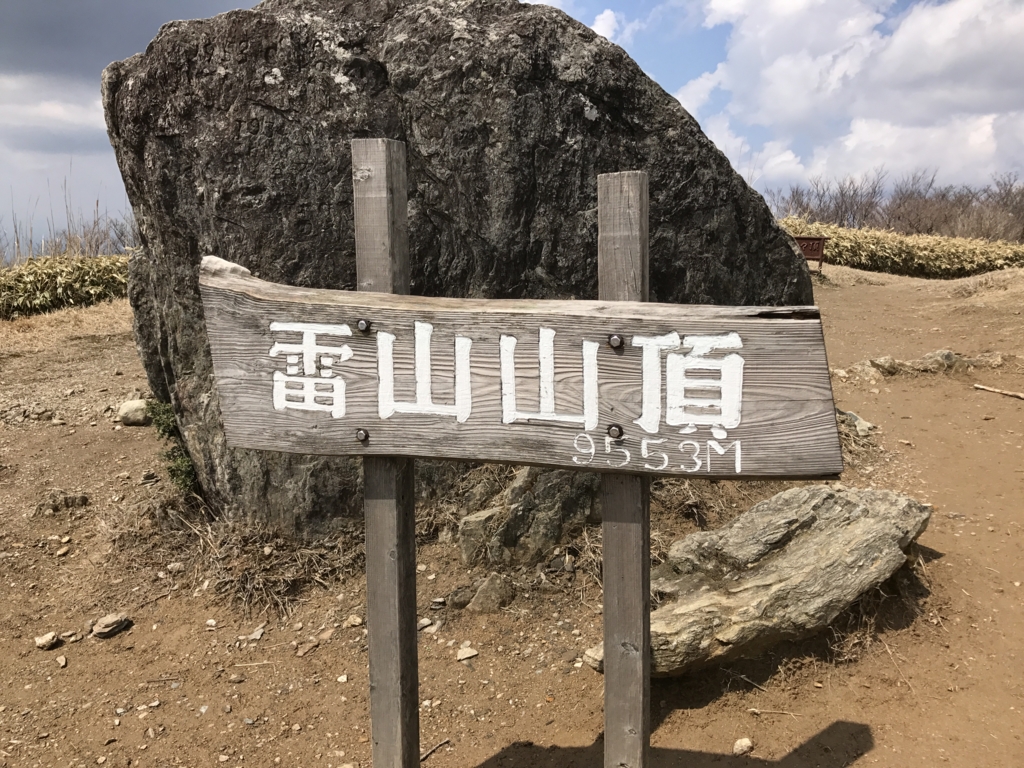f:id:akuringo:20170505185253j:plain f:id:akuringo:20170505185253j:plain
