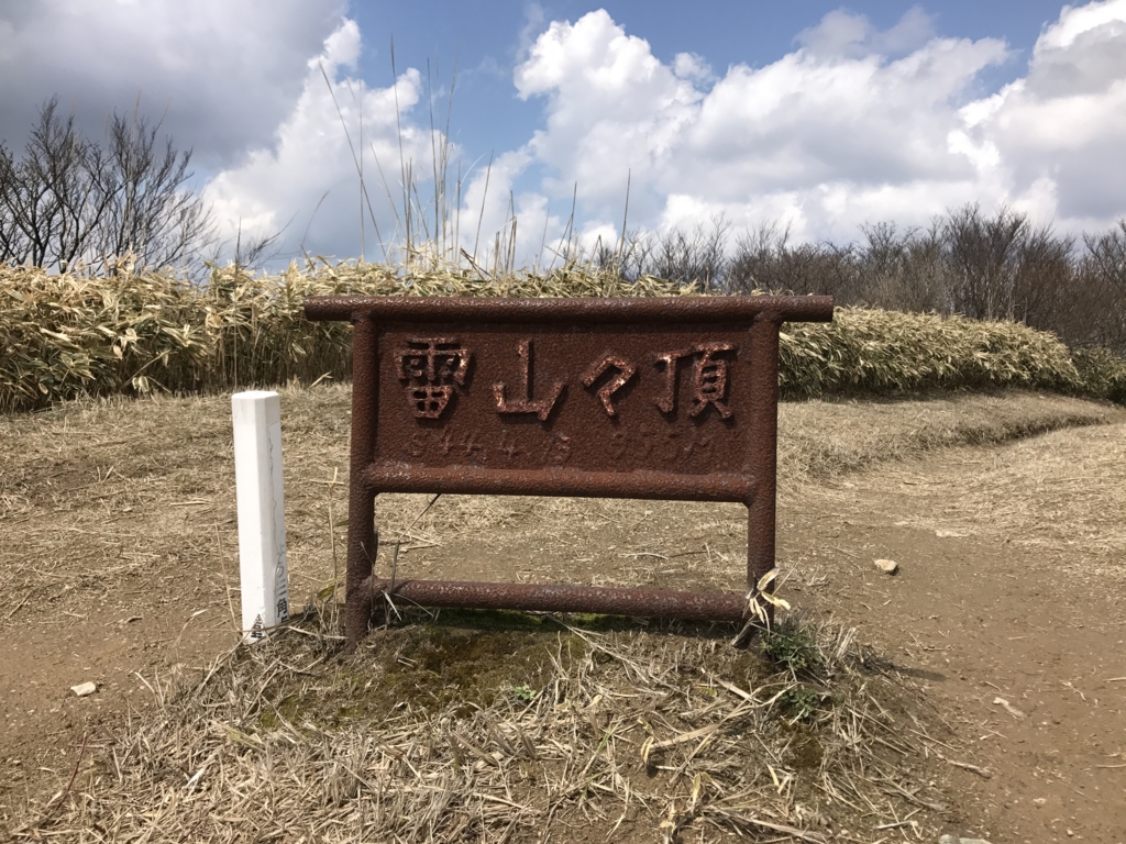 f:id:akuringo:20170505185455j:plain f:id:akuringo:20170505185455j:plain