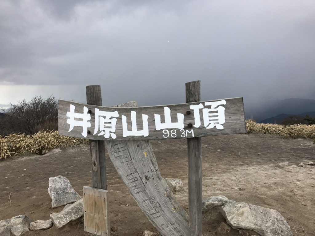 f:id:akuringo:20170505190009j:plain f:id:akuringo:20170505190009j:plain