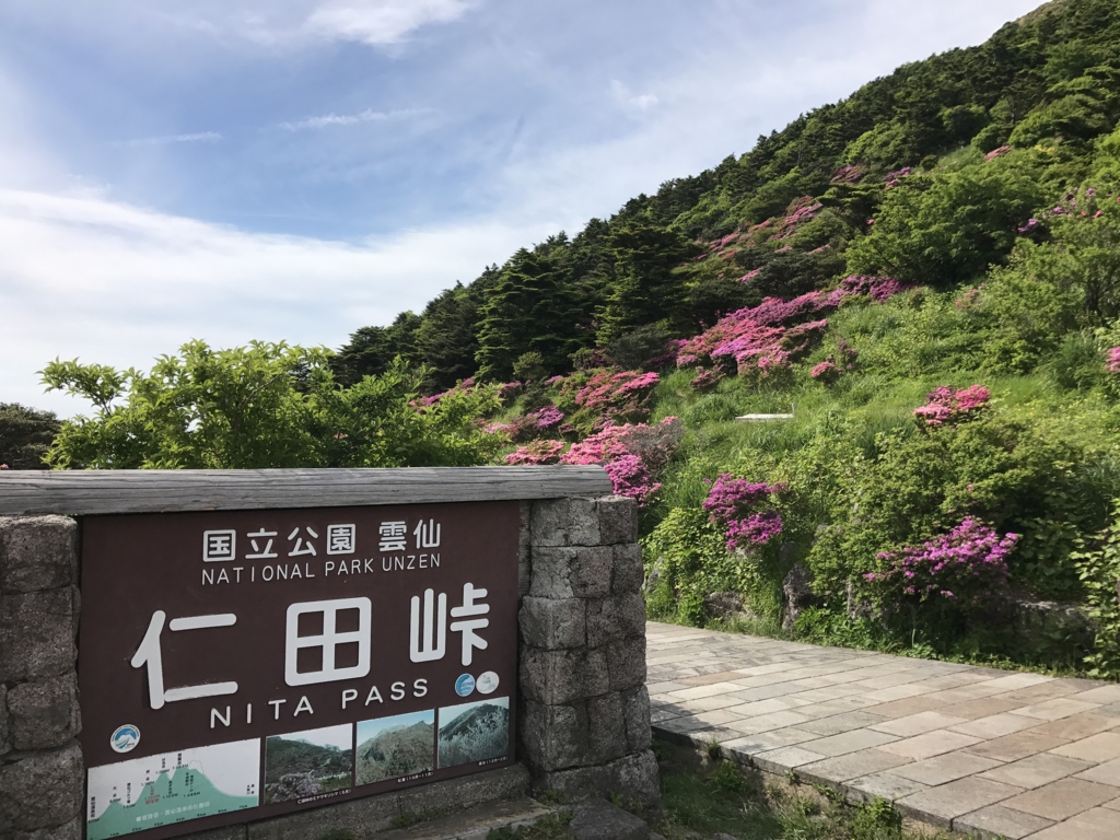f:id:akuringo:20170524100644j:plain f:id:akuringo:20170524100644j:plain