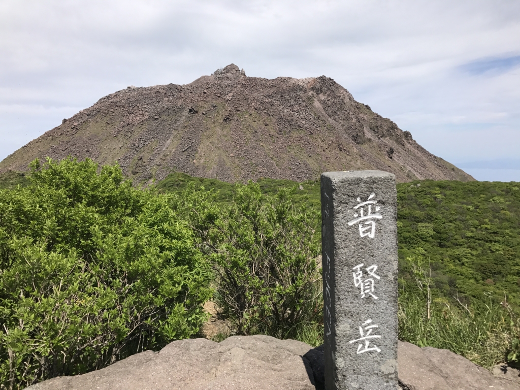 f:id:akuringo:20170524223727j:plain f:id:akuringo:20170524223727j:plain