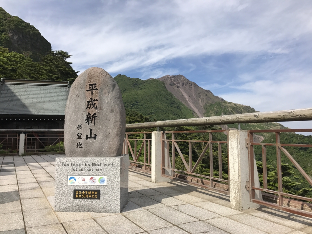 f:id:akuringo:20170524231114j:plain f:id:akuringo:20170524231114j:plain