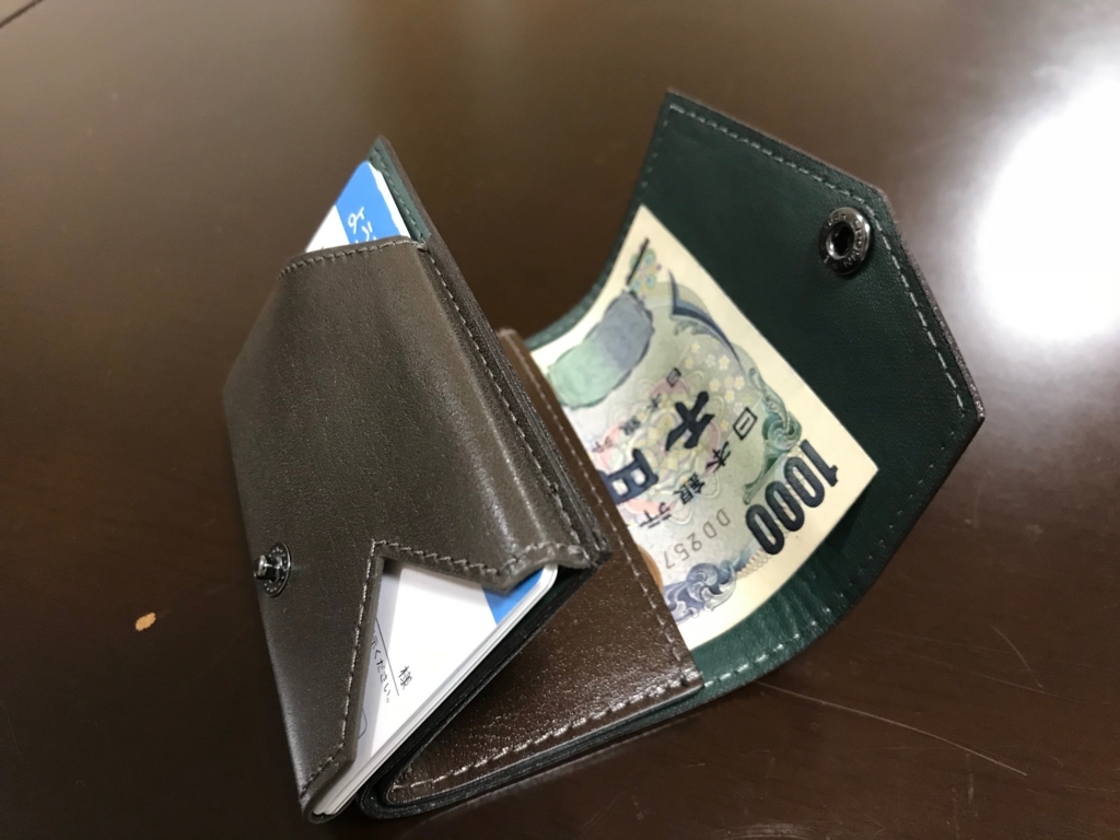 f:id:akuringo:20171107073029j:plain