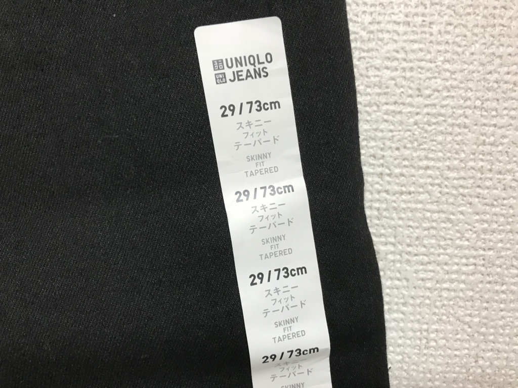 f:id:akuringo:20171216130008j:plain