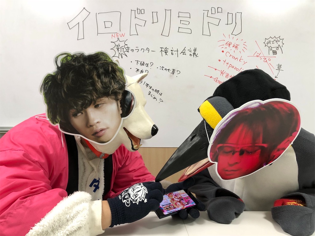 f:id:akurobut0919:20180309110357j:image f:id:akurobut0919:20180309110357j:image