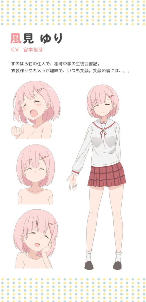 f:id:akurobut0919:20180923231450p:image f:id:akurobut0919:20180923231450p:image