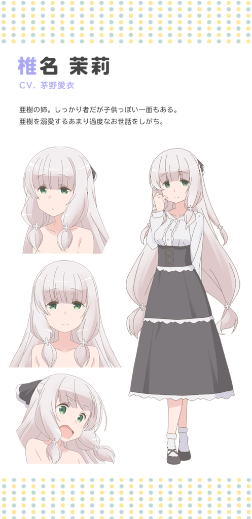 f:id:akurobut0919:20180923231524p:image f:id:akurobut0919:20180923231524p:image