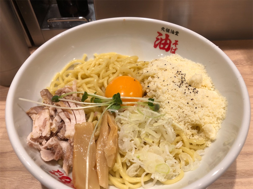 f:id:akurobut0919:20210804182103j:image f:id:akurobut0919:20210804182103j:image