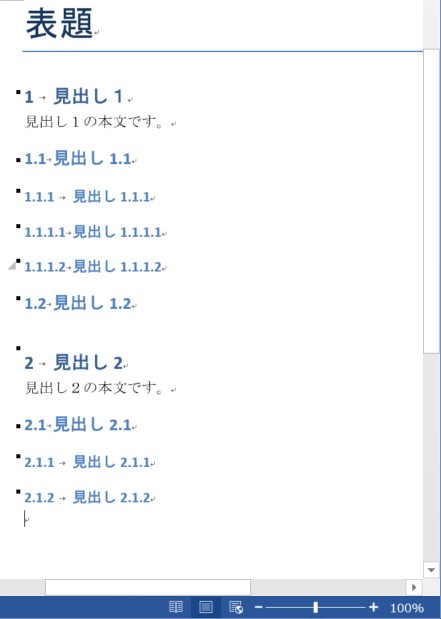 f:id:akuruhinode:20210516174124j:plain