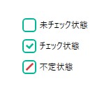 WPF スタイル チェックボックス4 角丸