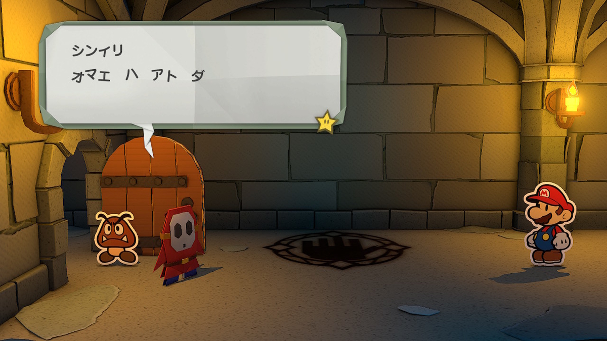 f:id:akurumekuru:20210122050209j:plain