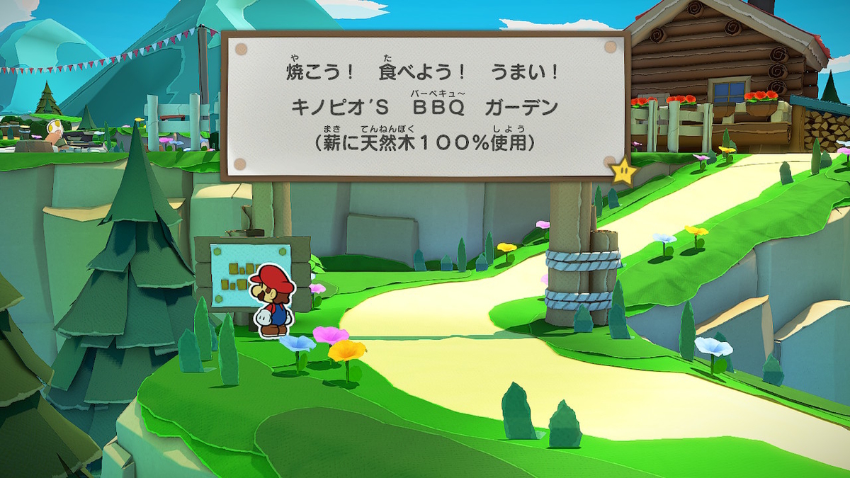 f:id:akurumekuru:20210122050745j:plain