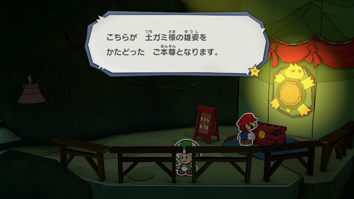 f:id:akurumekuru:20210122050846j:plain