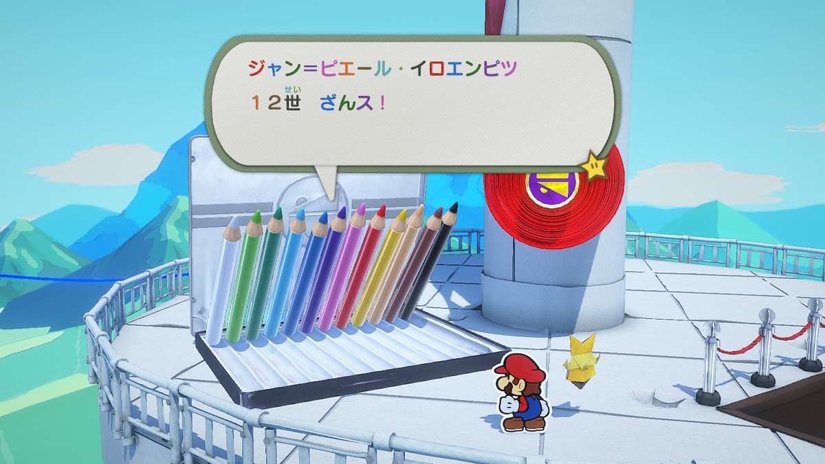 f:id:akurumekuru:20210122050942j:plain