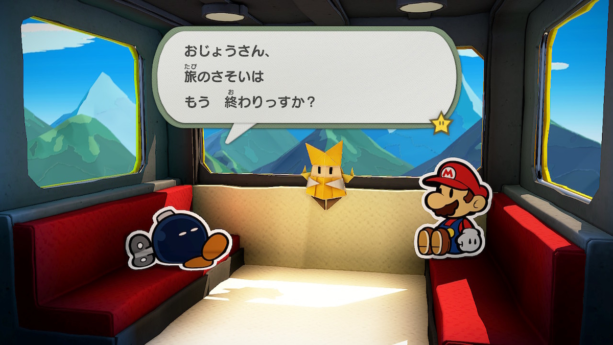 f:id:akurumekuru:20210122051010j:plain