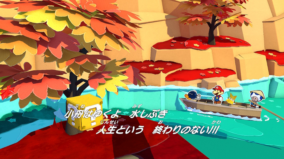 f:id:akurumekuru:20210122051137j:plain