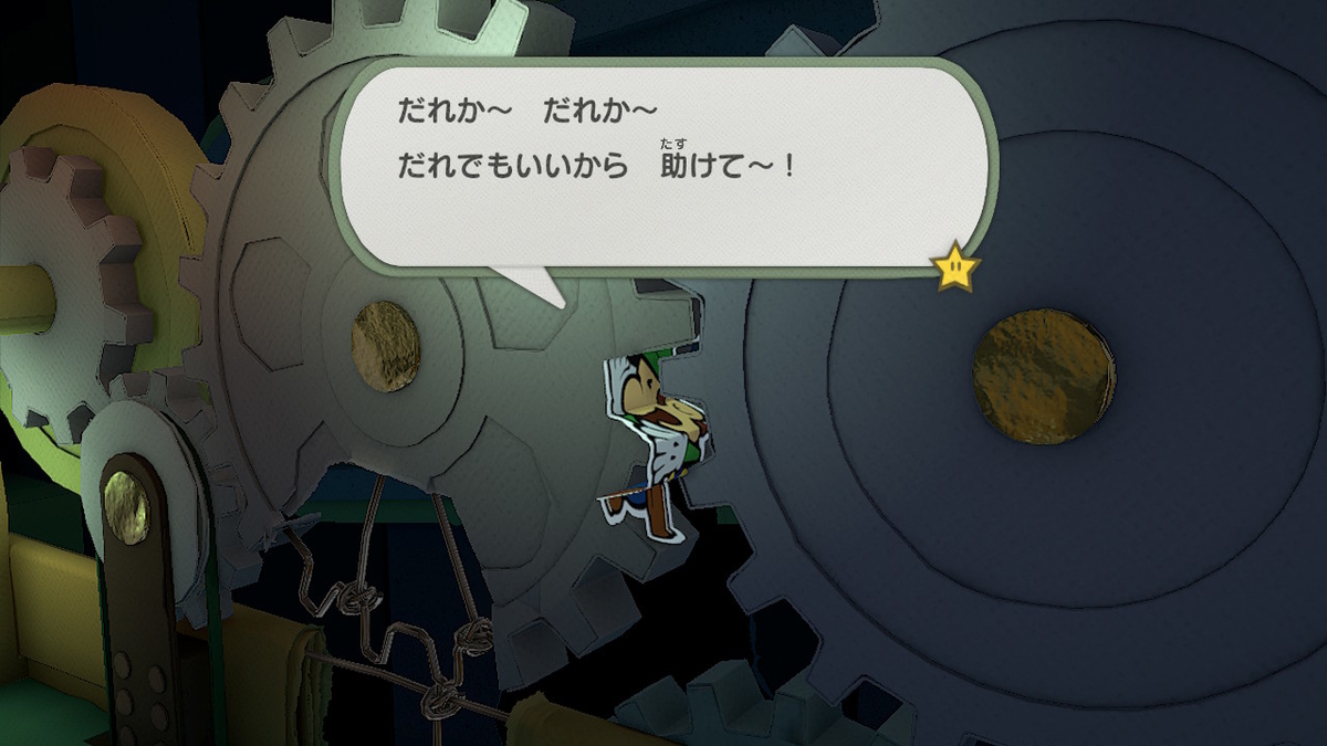 f:id:akurumekuru:20210125030932j:plain