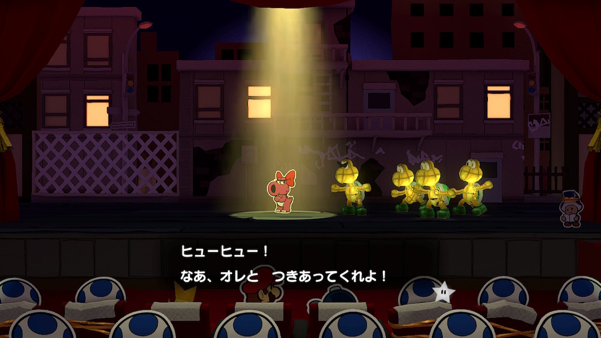 f:id:akurumekuru:20210125031936j:plain