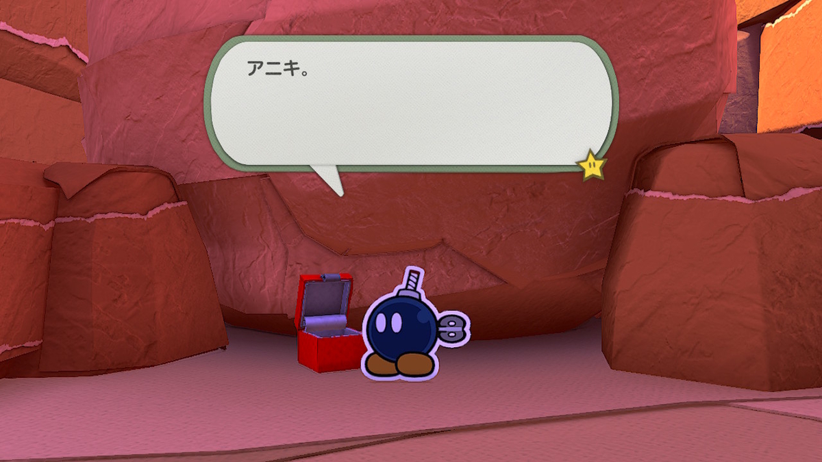 f:id:akurumekuru:20210125035039j:plain