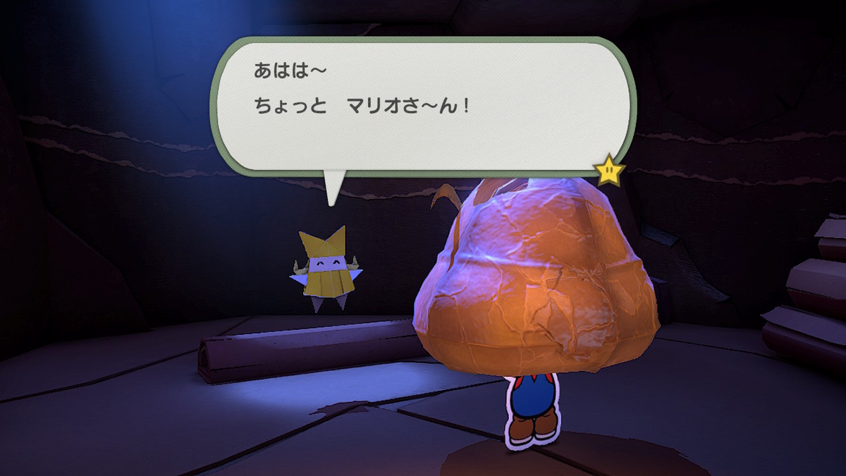 f:id:akurumekuru:20210125041216j:plain