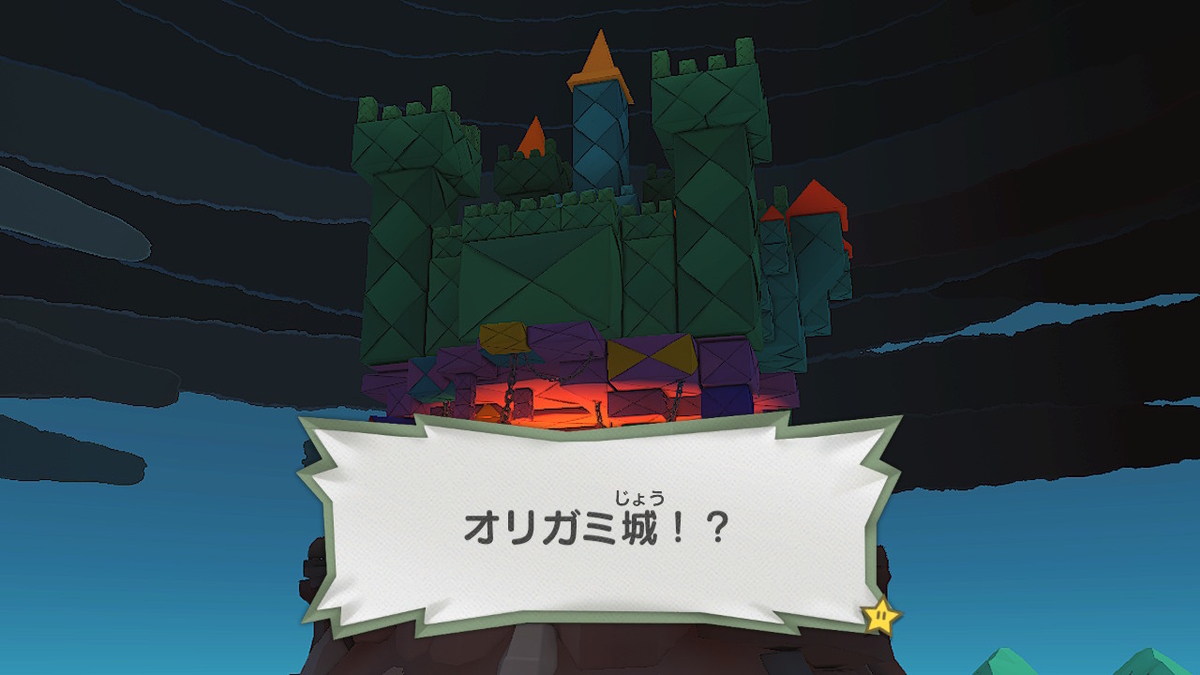 f:id:akurumekuru:20210318035741j:plain