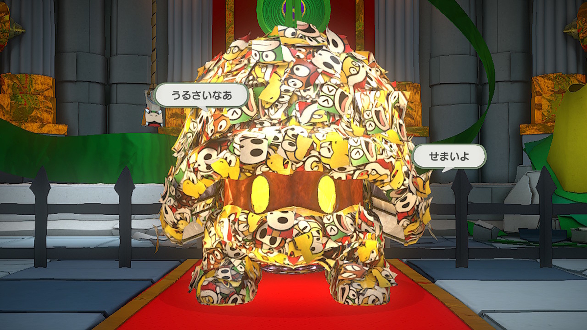 f:id:akurumekuru:20210318042058j:plain