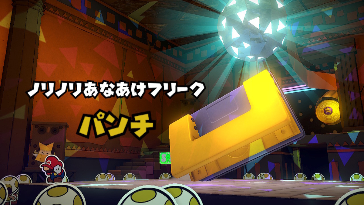f:id:akurumekuru:20210318045837j:plain