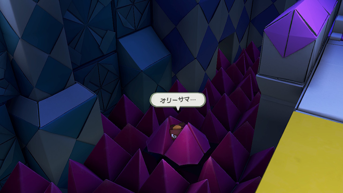 f:id:akurumekuru:20210318060806j:plain