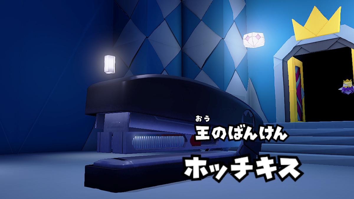 f:id:akurumekuru:20210318061205j:plain