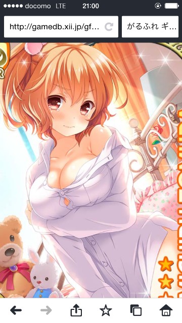 f:id:akuryou:20180106212514j:image f:id:akuryou:20180106212514j:image