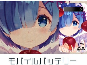 f:id:akuryou:20180111094228j:image f:id:akuryou:20180111094228j:image