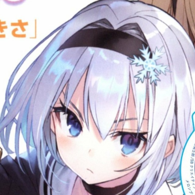 f:id:akuryou:20180120093326j:image f:id:akuryou:20180120093326j:image