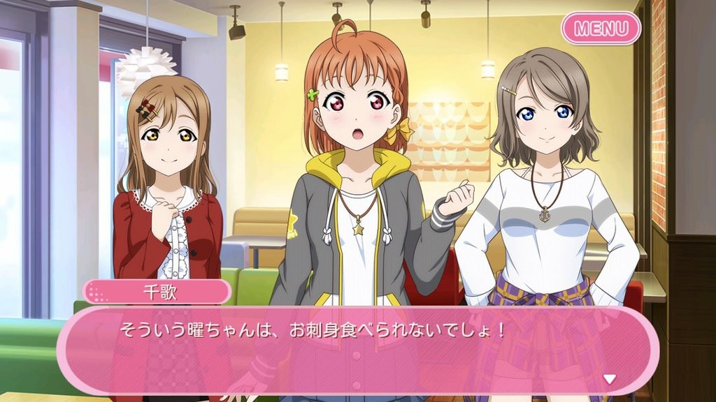 二次元キャラ　欲情