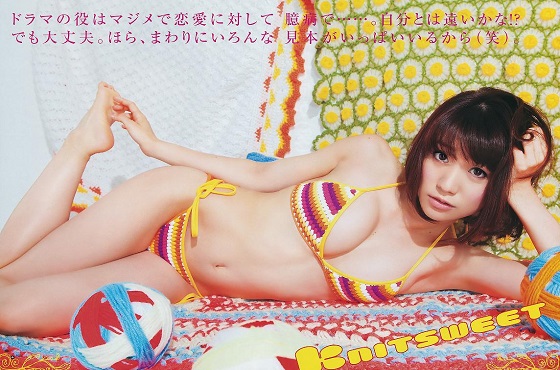 渡辺曜　おっぱい