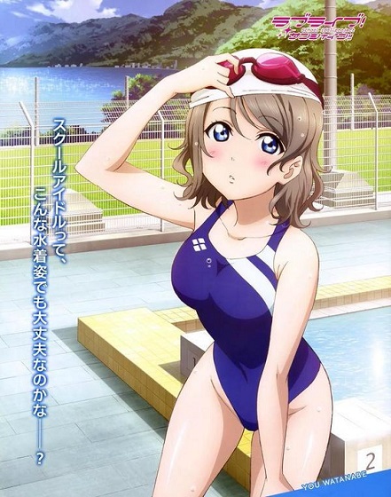 渡辺曜　おっぱい