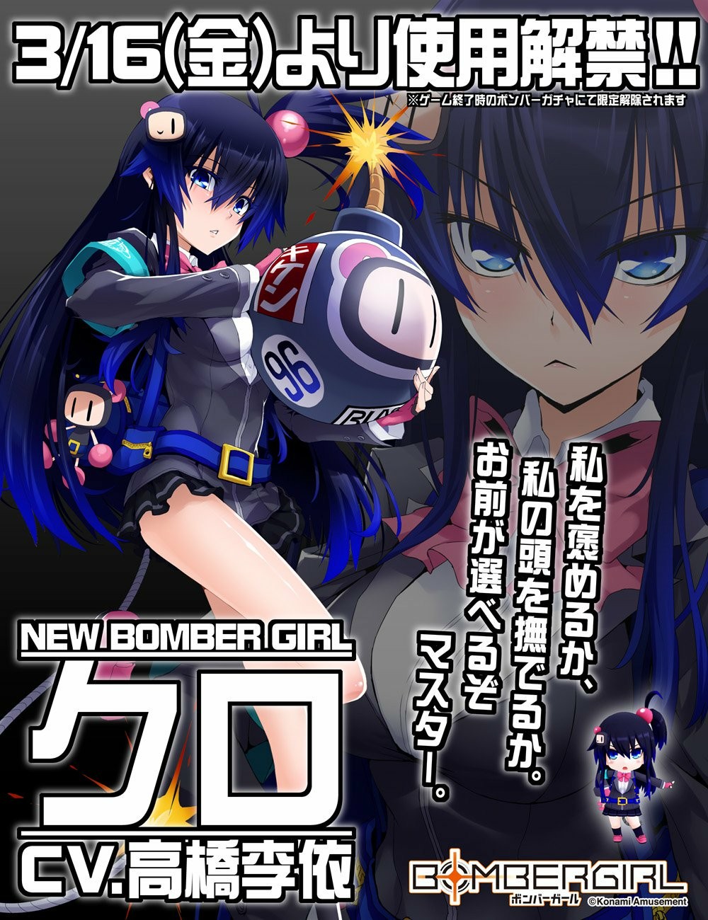 f:id:akuryou:20190503193825j:image