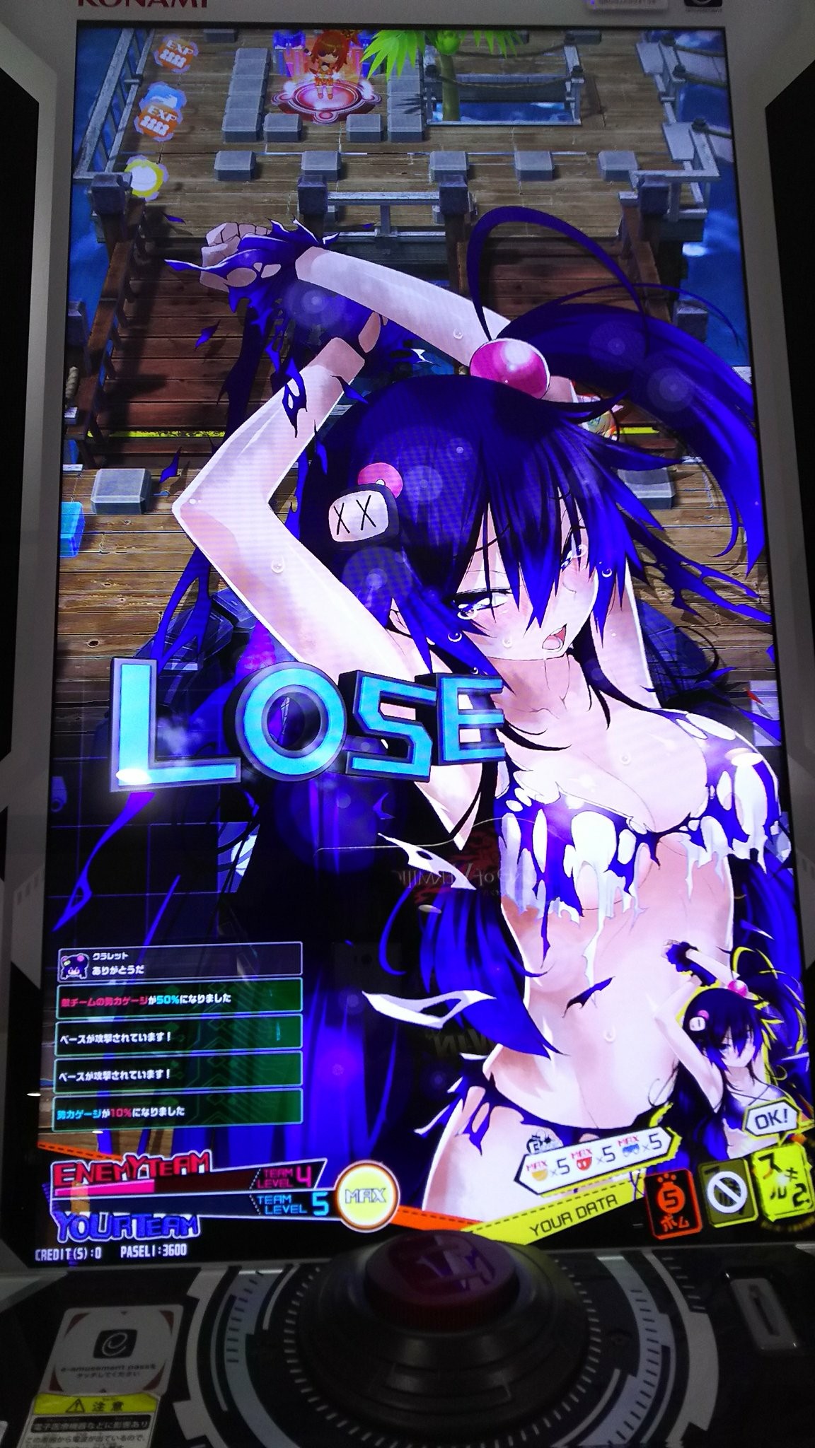 f:id:akuryou:20190503203933j:image