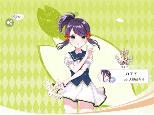 f:id:akusadoki:20220104213653j:plain