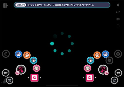 f:id:akusadoki:20220611223419j:image f:id:akusadoki:20220611223419j:image